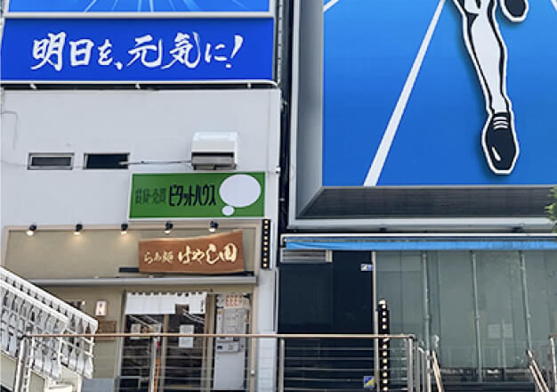 道頓堀グリコ看板横