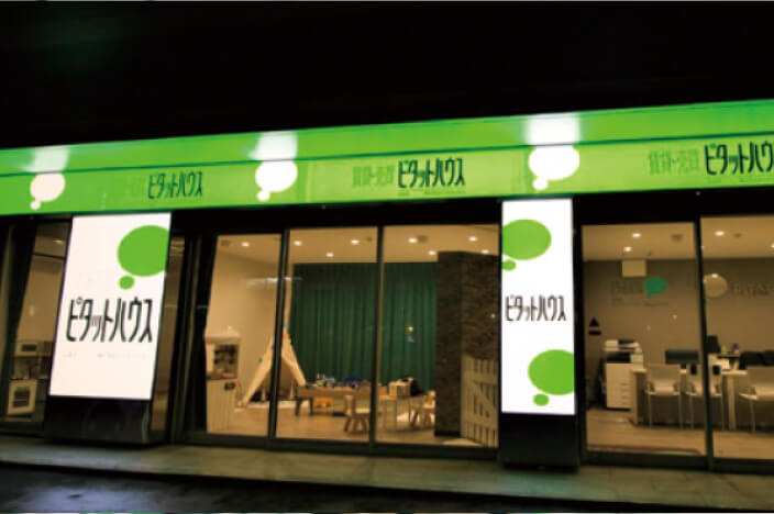 店舗ディスプレイ・インテリア
