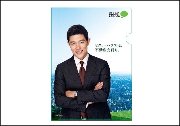 鈴木亮平さんクリアファイル