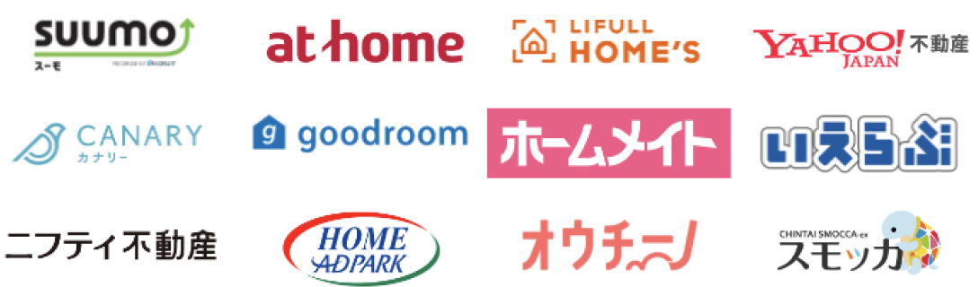 ポータル出稿