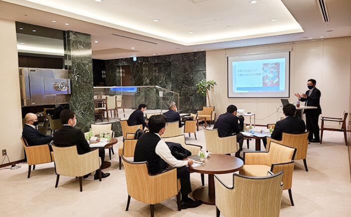 経営動機会