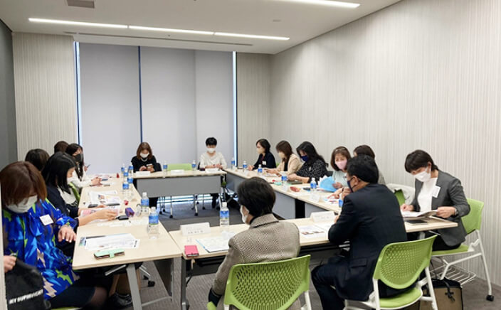 女性経営者会