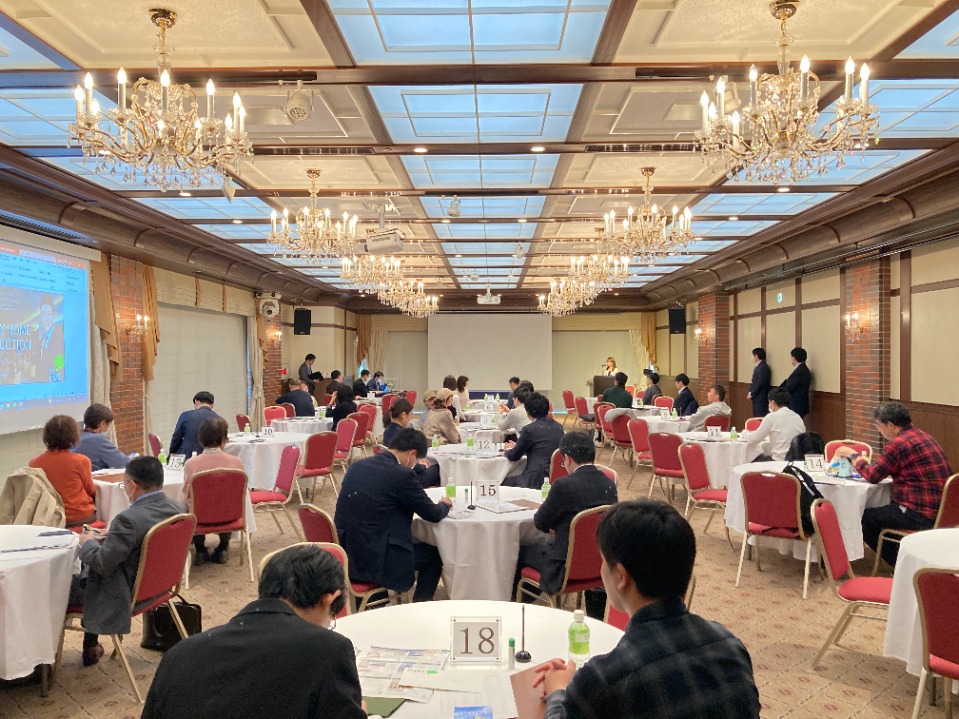 2月18日「全国一斉マイホームオークション」開催