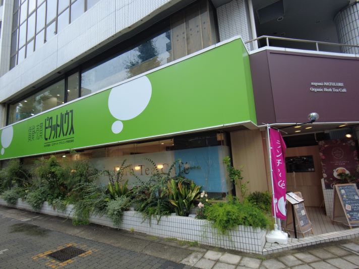 加盟後に感じたブランド力