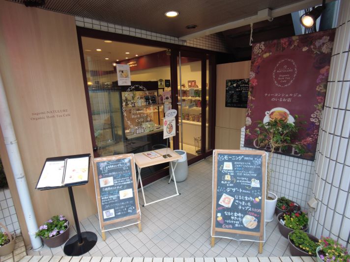 建築部門との連携と売上の伸び