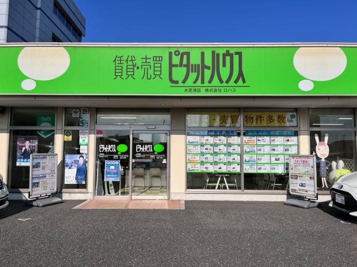 スーパーバイザーとの連携
