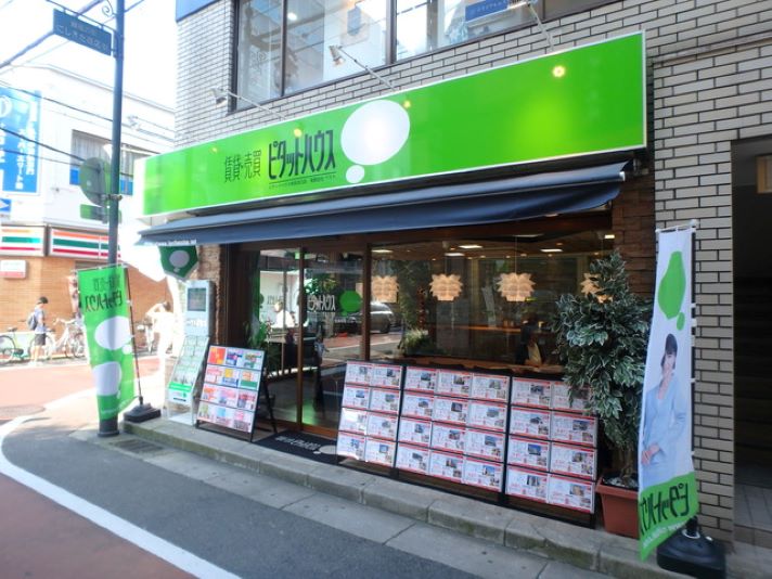 ピタットハウス加盟の決め手とは?独自屋号からの転換